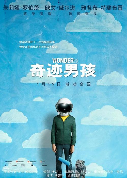 办理假日本北海道东海大学文凭毕业证